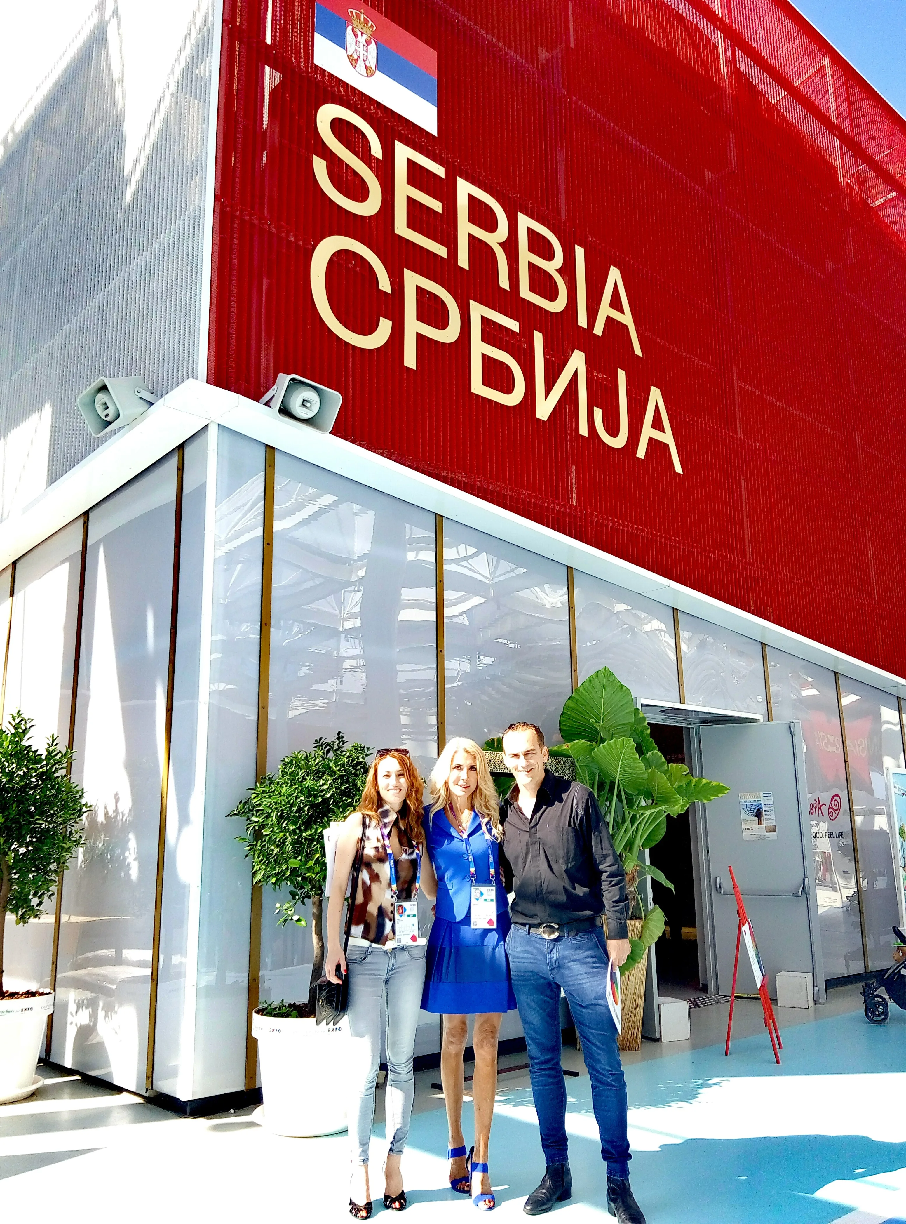 Circle of Life Milan, Ivana Ivka, Gabriella Carlucci, Marko Gavrilovic