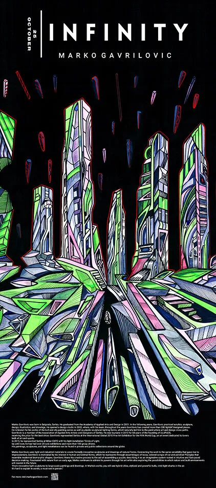 Infinity by Marko Gavrilovic exhibition poster, Kinoteka, Belgrade