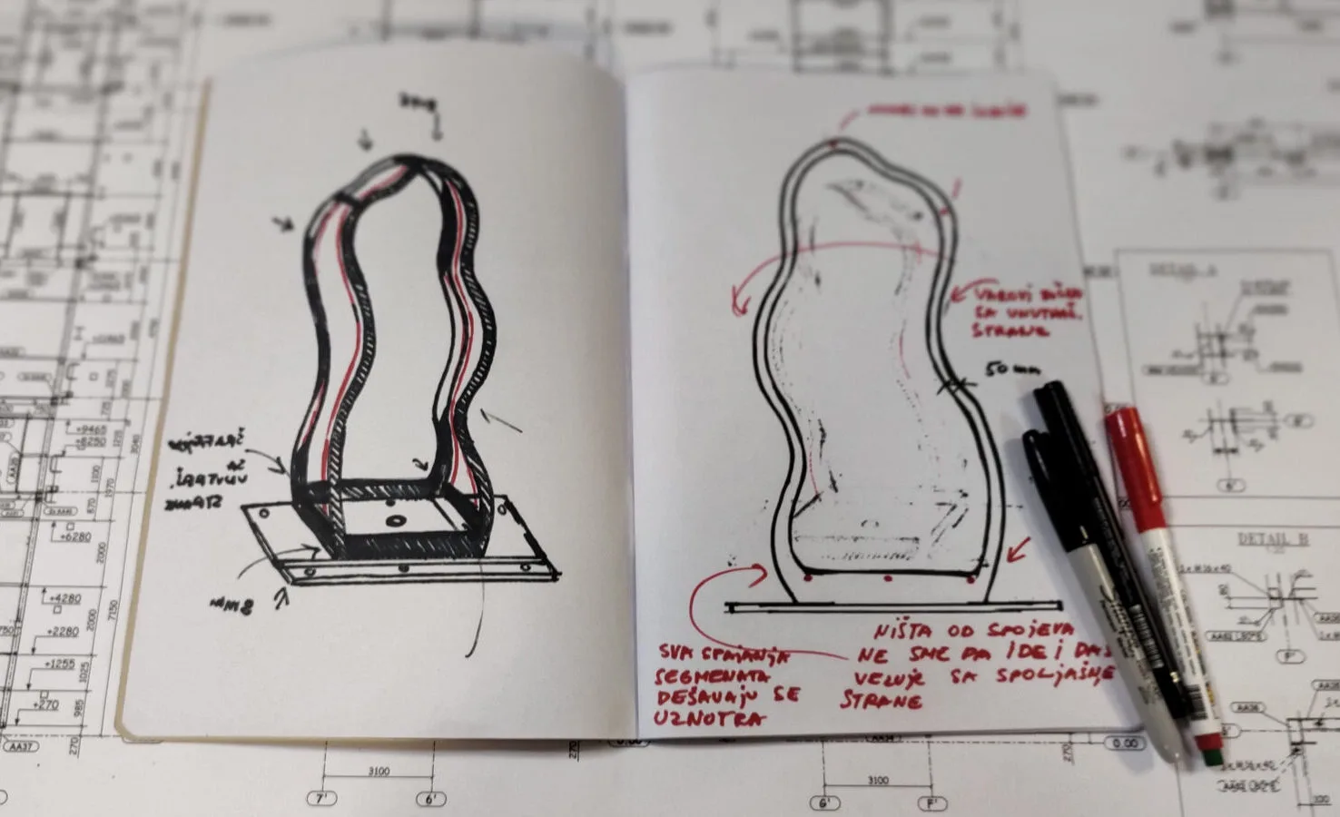 Sketches, light sculpture by Marko Gavrilovic, Artzept first prize